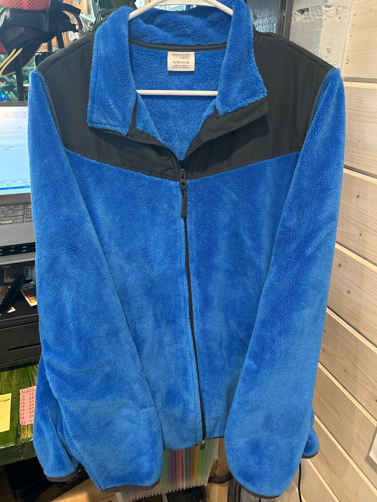 Size XL Danskin Jacket (Outdoor)