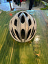 Giro Trinity Adult Bike Helmet